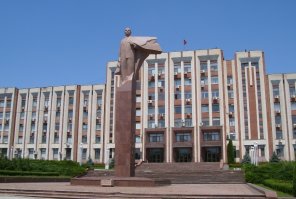 Про Приднестровье то забыли!