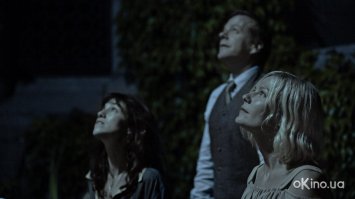 Кроваво-красная луна взошла над Манхэттеном