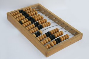 Компьютер не поддающийся взлому