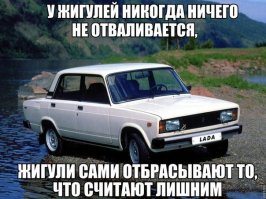 Джереми Кларксон назвал десять худших автомобилей