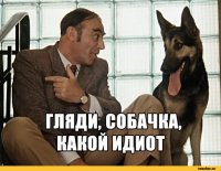 Накурутил рулем и улетел в кювет
