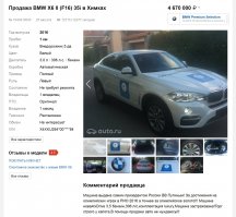 Не одна она такая)))