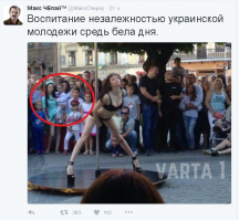 Тоже ведь, мастеркласс...