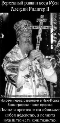 Самый исторический детектив об Иисусе Христе