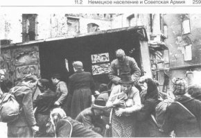 Россия глазами оккупантов