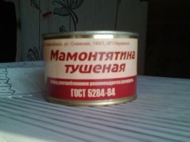 Что мы едим: британка хранила сладости 20 лет, а им хоть бы хны