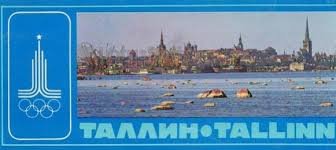 На русском языке "ТаллинН" писали лишь во времена перестроечного коверканья.