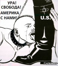 самый крутой момент из его кинобиографии,да,хохлы,если проецировать его но нынешних ваших хозяев ПИНДОСКИХ 4РЕЙХ