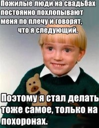 15 свадебных традиций, истоки которых вас шокируют