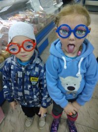 Мой и его друзья.