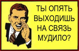 В Италии спасли находившуюся под завалами 17 часов девочку