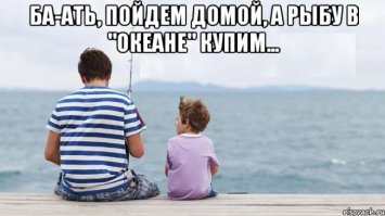 Разве может карп стоить 100 000 рублей