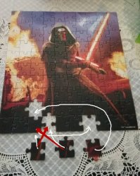 нее... вот так: