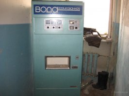 Самое главное забыл!