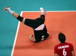 Белиберда какая-то