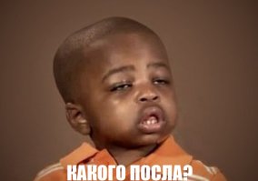 Быстрый ремонт безкамерки на дороге