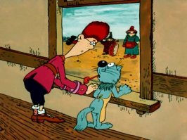 Военные коты