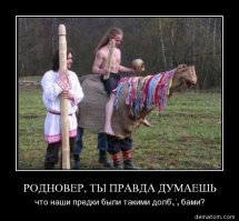 Самый исторический детектив об Иисусе Христе