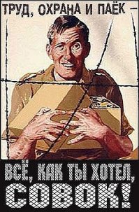 15 удивительных фактов о Северной Корее