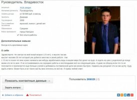 Вся страна в одной картинке.
Безграмотный здюк хочет сызмальства получать много «просто так»