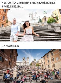 Новозеландская парочка бросила работу и отправилась путешествовать по миру