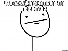 Управленец высшего звена может зарабатывать сколько угодно, в зависимости от компании.
Почти все председатели правления в компаниях в США и ЕС зарабатывают больше 1 миллиона в год. 
К остальным пунктам тоже полно вопросов.