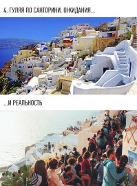 Новозеландская парочка бросила работу и отправилась путешествовать по миру