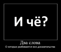Новое - это хорошо забытое