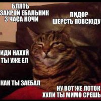 Новое - это хорошо забытое