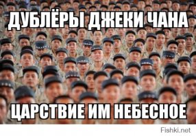 Ну вот вам еще баян.