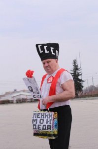 Саша, это не Вы?