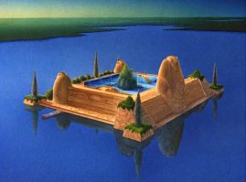 Пожалуйста: Узнаёте?