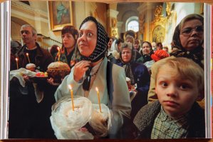 ...глупенький ты мальчик, это такой же бизнес-проект, как христианстсво, мусульманство, иудаизм и далее по списку