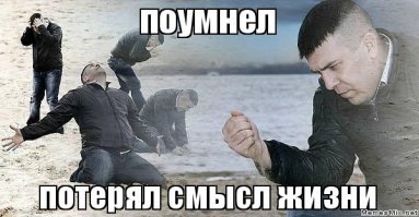 Три важных правила покера