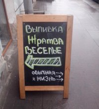 Подборка прикольных картинок
