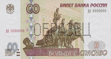 Бездомный, вернувший владельцу кошелёк, получил работу и жилье