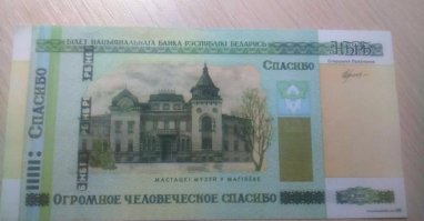 Бездомный, вернувший владельцу кошелёк, получил работу и жилье