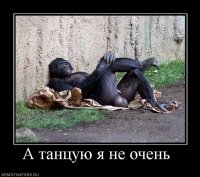 Китаец хотел уничтожить интернет, испугавшись насмешек в сети над своими танцами