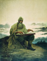 Свежая история... была лет сорок назад!
