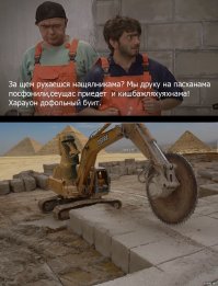 Фотожоп+корел, свои 5 копеек, все для фишек делал, не судите строго, каждая картинка-ответ на пост.