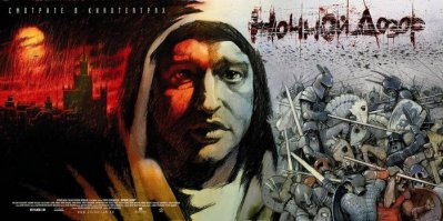 10 самых необычных охотников на вампиров в кино (11 фото)