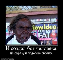 Почему то никого не интересует что все предъявленные "инопланетяне" типичные уроды. АШИПКА ПРИРОДЫ.