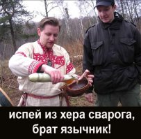 Самый исторический детектив об Иисусе Христе