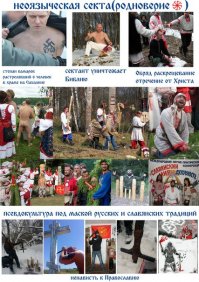 Самый исторический детектив об Иисусе Христе