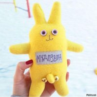 Очередной говнопост лайкодрочера. Где ссылка на ворованный текст?