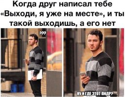 Подборка прикольных картинок