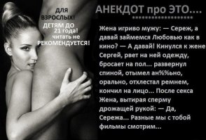 Смешные картинки из соц.сетей 