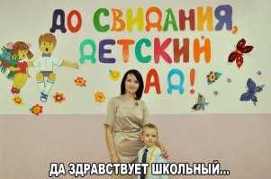 Смешные картинки из соц.сетей 