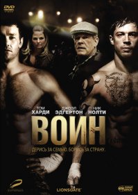100 величайших фильмов XXI века по версии BBC