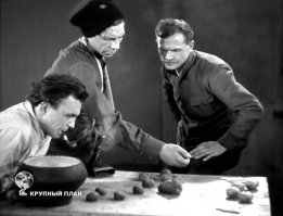 Не отмечена важная роль картошки в разработке стратегии и тактики боевых действий.;)